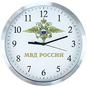 Часы настенные с символикой МВД России D-30 металл серебристые (4102174) - ВОЕНТОРГ ТЫЛОВИК