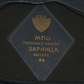 Бескозырка повседневная ВМФ СССР с кокардой уставная черная оригинал (1406068) - ВОЕНТОРГ ТЫЛОВИК