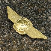 Знак должностной Командира дивизии и ей равного соединения закрутка (2309047) - ВОЕНТОРГ ТЫЛОВИК