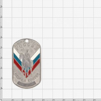 Жетон Россия Казачьи войска (2103064) - HAKKI.RU
