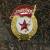 Знак нагрудный ГВАРДИЯ закрутка (2301578) - HAKKI.RU