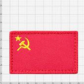 Нашивка ( шеврон патч patch ) тактическая флаг СССР вышитая на липучке 8х5 красная (2509027)  - ВОЕНТОРГ ТЫЛОВИК