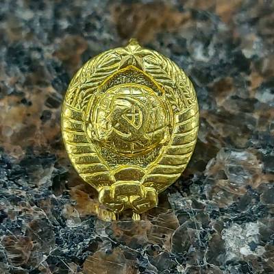 Знак фрачный Герб СССР на пимсе (2302938) - HAKKI.RU