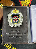 Обложка ( портмоне ) для автодокументов с жетоном ГРУ ГШ ВС РФ коричневая (4204017) - ВОЕНТОРГ ТЫЛОВИК
