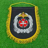 Вымпел с символикой ГРУ ГШ ВС РФ вышитый большой 25х32 черный (4504082) - ВОЕНТОРГ ТЫЛОВИК