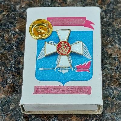 Знак фрачный Георгиевский крест (2302943) - HAKKI.RU