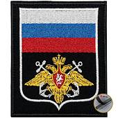 Нашивка ( шеврон ) на рукав ВМФ Приказ №300 8,5х10 вышитая белый кант черная (2503896) - ВОЕНТОРГ ТЫЛОВИК