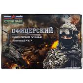 Индивидуальный рацион питания ( ИРП сухпаек сухпай ) АРМЕЙСКИЕ БУДНИ суточный усиленный НЗ ( Неприкосновенный запас ) до 30-10.2023 г (3312106) - ВОЕНТОРГ ТЫЛОВИК