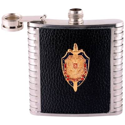 Фляга с символикой КГБ СССР (3407025) - HAKKI.RU