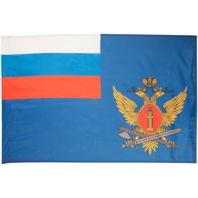 Флаг ФСИН ( Федеральная служба исполнения наказаний ) России 90х135 (4701030) - HAKKI.RU