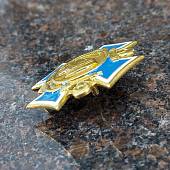 Знак нагрудный ( крест ) П.С. Нахимов (2301885) - ВОЕНТОРГ ТЫЛОВИК