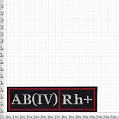 Нашивка ( шеврон ) на грудь Полиции Группа крови AB (IV) Rh+ вышитая красный кант темно-синяя (2501978) - ВОЕНТОРГ ТЫЛОВИК