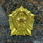 Знак нагрудный ОТЛИЧНЫЙ ПОЖАРНЫЙ закрутка (2301061) - ВОЕНТОРГ ТЫЛОВИК