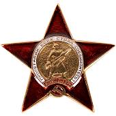 Знак Мини орден Красной звезды СССР / Пролетарии всех стран, соединяйтесь! закрутка (2305031) - ВОЕНТОРГ ТЫЛОВИК