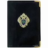 Чехол картхолдер ( держатель для пластиковых карт ) с символикой ПС ( Пограничная служба ) ФСБ России черная (4306007) - ВОЕНТОРГ ТЫЛОВИК