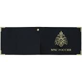 Обложка для удостоверения МЧС России с уголками черная (4203156) - ВОЕНТОРГ ТЫЛОВИК