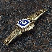 Знак нагрудный Классность рядового состава 2 класс на пимсе (2301993) - ВОЕНТОРГ ТЫЛОВИК