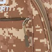 Рюкзак камуфлированый цифра песочная (9100360) - ВОЕНТОРГ ТЫЛОВИК