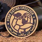 Нашивка ( шеврон патч patch ) тактическая PORK EATING CRUSADER 3D PVC ( пластизоль ) на липучке D-7,5 песочная (2504171) - ВОЕНТОРГ ТЫЛОВИК