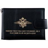 Портмоне с жетоном МУР ( Уголовный розыск ) с кошельком (черное) (4205008) - ВОЕНТОРГ ТЫЛОВИК
