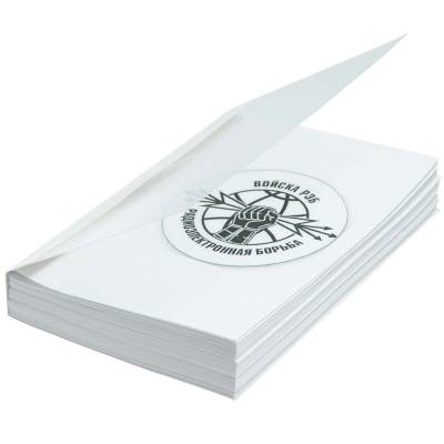 Учебник ( книга ) Войска РЭБ / Радиоэлектронная борьба России (4317011) - HAKKI.RU