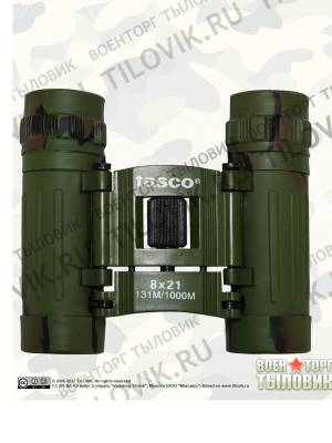 Бинокль TASCO 8х21 131м/1000м камуфлированный оливковый (3001997) - HAKKI.RU