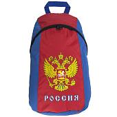 Рюкзак городской Россия / Герб ( орел ) вышитая 45х30х15 20 л сине-красный (3306033) - ВОЕНТОРГ ТЫЛОВИК
