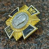 Знак нагрудный ( крест ) Император Николай II / Россия (2301889) - ВОЕНТОРГ ТЫЛОВИК