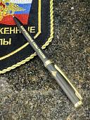 Ручка шариковая SENATOR с символикой Вооруженные Силы России черная (4307011) - ВОЕНТОРГ ТЫЛОВИК