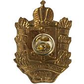 Знак нагрудный Герб СПб с датой 1703 (2301881) - ВОЕНТОРГ ТЫЛОВИК