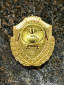 Знак нагрудный ФСВНГ ( Росгвардия ) РФ ОТЛИЧНИК СЛУЖБЫ В ВОЕННЫХ ОРКЕСТРАХ (2301625) - ВОЕНТОРГ ТЫЛОВИК