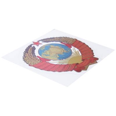 Наклейка металлизированная Герб СССР 5х5 (4420066) - HAKKI.RU