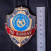 Знак ( жетон ) нагрудный Помощник дежурного по взводу (2304010) - ВОЕНТОРГ ТЫЛОВИК