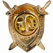 Эмблема ( знак ) петличная ( петлица ) СК ( Следственный комитет ) РФ 22 мм на пимсе золотистая (2102031) - ВОЕНТОРГ ТЫЛОВИК