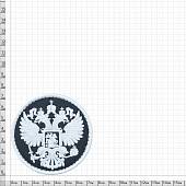 Нашивка ( шеврон патч patch ) тактическая Герб ( орел ) России вышитая на липучке D-7 черно-белая (2509004) - ВОЕНТОРГ ТЫЛОВИК