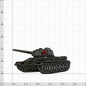 Магнит Танк Т-34 46х23 мм (4404328) - ВОЕНТОРГ ТЫЛОВИК