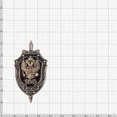 Жетон ( знак ) 100 лет ФСБ 52 мм без крепления (2306993) - ВОЕНТОРГ ТЫЛОВИК