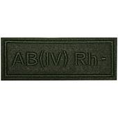 Нашивка ( шеврон ) на грудь Группа крови полевая АВ (VI) Rh- 10,5х4 вышитая оливковая (2501946) - ВОЕНТОРГ ТЫЛОВИК