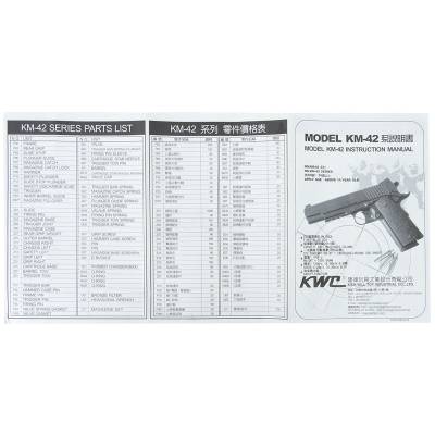 Пистолет пневматический KWC 1911 Model KM-42ZDHN (3106053) - HAKKI.RU