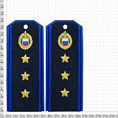 Погоны ФСО повседневные на куртку Старший прапорщик с эмблемой машинная вышивка пластик (2225005) - ВОЕНТОРГ ТЫЛОВИК