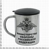 Термокружка металлическая с символикой Министерство обороны РФ 300 мл (4602027) - ВОЕНТОРГ ТЫЛОВИК