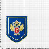 Вымпел с символикой ФСКН России вышитый малый 13х16 синий (4502032) - ВОЕНТОРГ ТЫЛОВИК