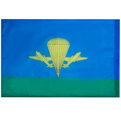 Флаг ВДВ ( Воздушно-десантные войска ) России 90х135 (4701987) - HAKKI.RU