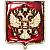 Знак фрачный Герб ( орел ) РФ на щите 13х16 (2302992) - HAKKI