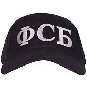 Бейсболка с символикой ФСБ вышитая темно-синяя (1401047) - ВОЕНТОРГ ТЫЛОВИК