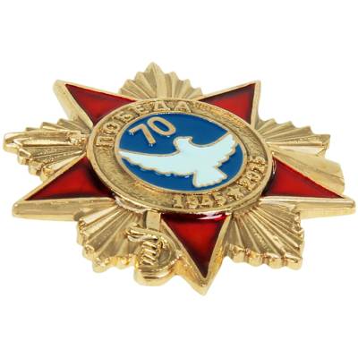 Знак фрачный 70 лет Победы 30 мм (2302182) - HAKKI.RU