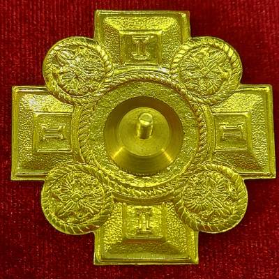 Знак нагрудный ( крест ) Император Петр I / Россия (2301892) - HAKKI.RU