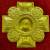 Знак нагрудный ( крест ) Император Петр I / Россия (2301892) - HAKKI.RU