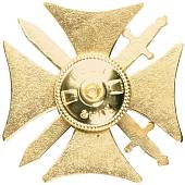 Знак нагрудный ( крест ) За службу на Кавказе закрутка (2301141) - ВОЕНТОРГ ТЫЛОВИК