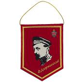 Вымпел с символикой ФСБ России / Ф.Дзержинский вышитый двухсторонний малый 10х13,5 красный (4502982) - ВОЕНТОРГ ТЫЛОВИК